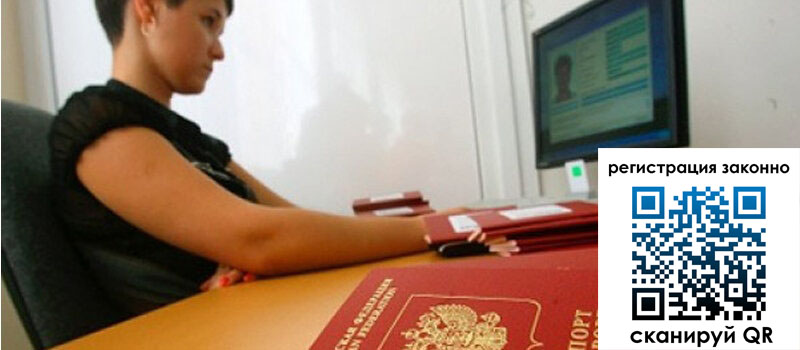 форма 3 в Мичуринске форма 3 в Мичуринске